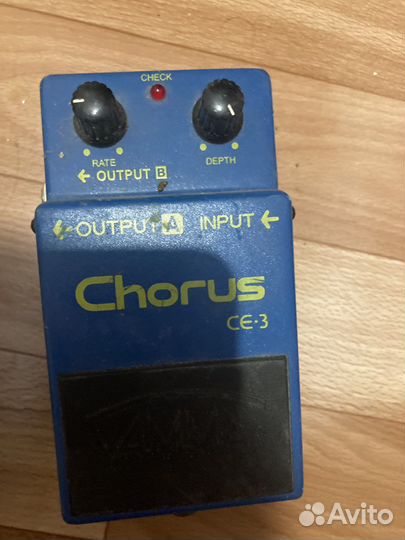 Гитарная педаль