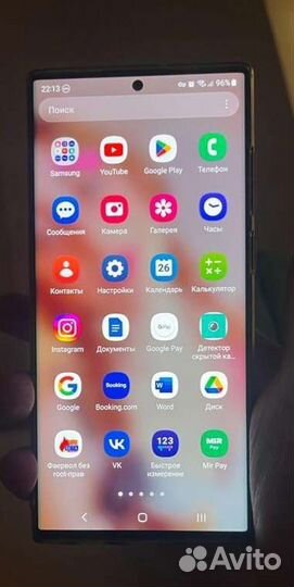 Телефон