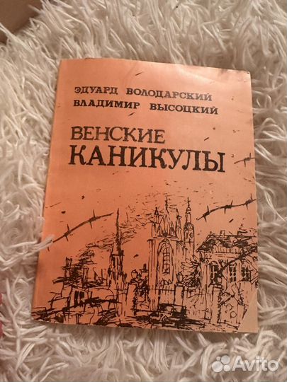 Книги отдам бесплатно