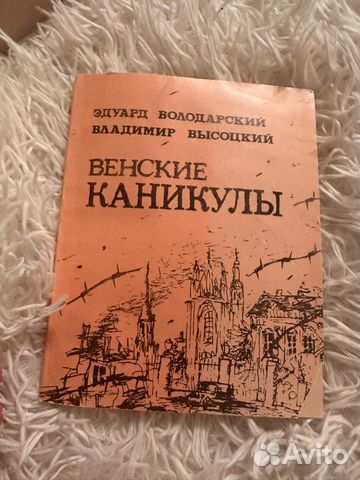 Книги отдам бесплатно