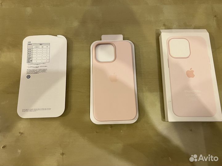 Силиконовый чехол Apple с MagSafe для iPhone 13 Pr