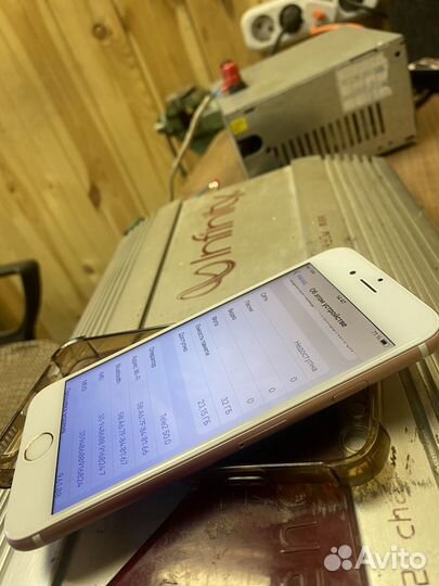 iPhone 6s 32gb