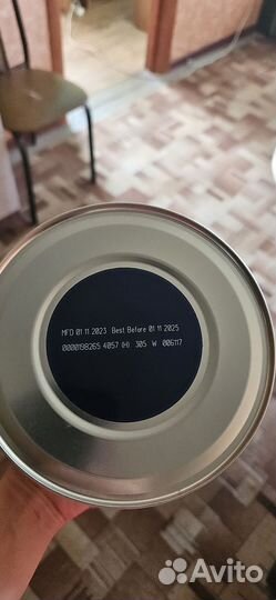 Детская молочная смесь кабрита 1