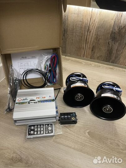 СГУ спецсигнал