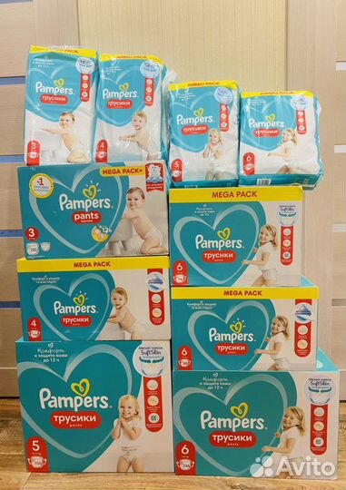 Памперсы трусики Pampers размеры 3,4,5,6