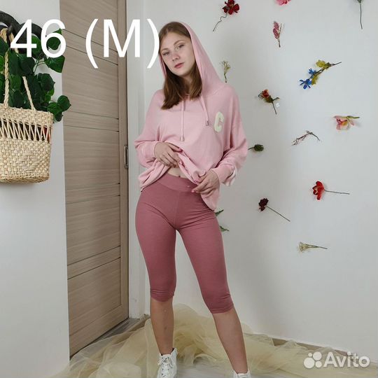 Удлиныенные велосипедки в рубчик Я