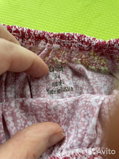 Боли для девочки carrot с повязкой на голову