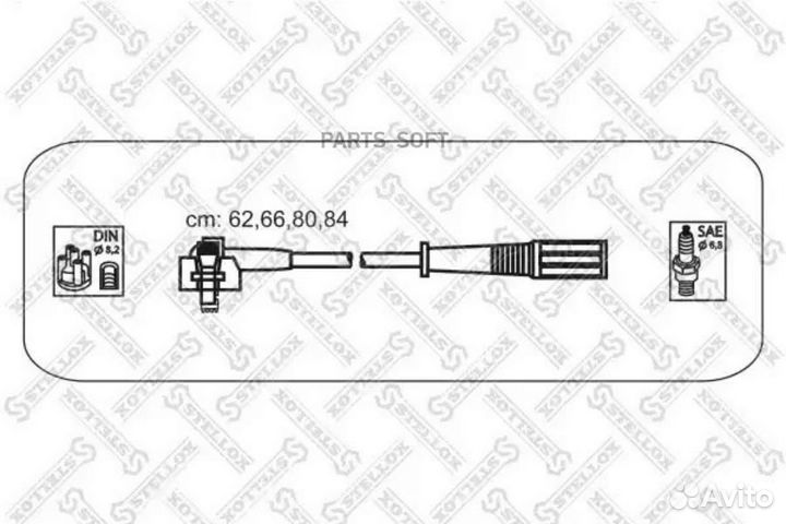 Stellox 1038115SX к-кт проводов\ Ford Fiesta/Escort/Orion 1.4/1.6 86