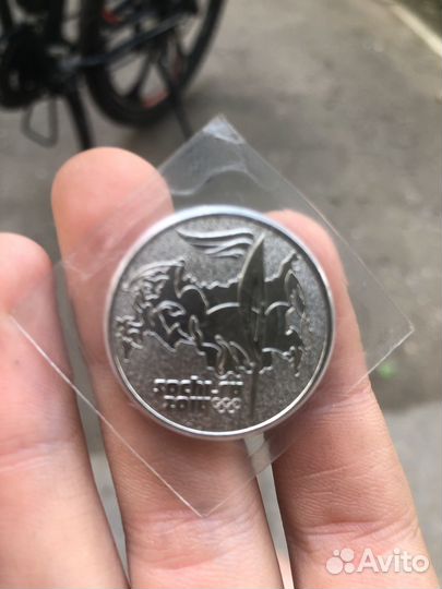 Монета с олимпиады в сочи 2014 г