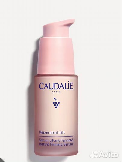 Сыворотка Caudalie