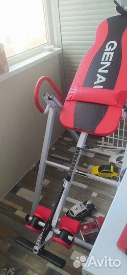 Инверсионный стол