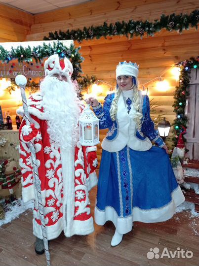 Дед Мороз и Снегурочка