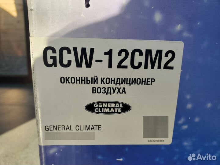 Оконный кондиционер General Climate GCW-12CM2