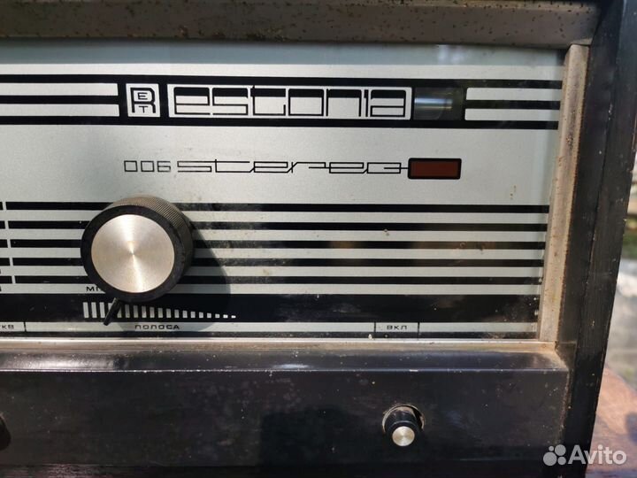 Радиола Эстония 006 стерео