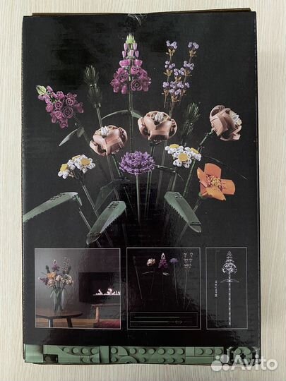 Lego 10280 flower bouquet