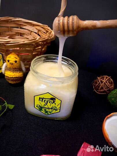 Донниковый мёд от пчеловода 2023 год