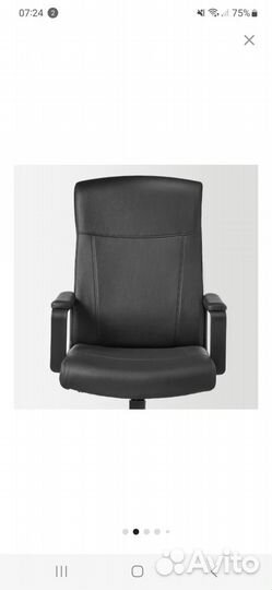 Кресло Икеа