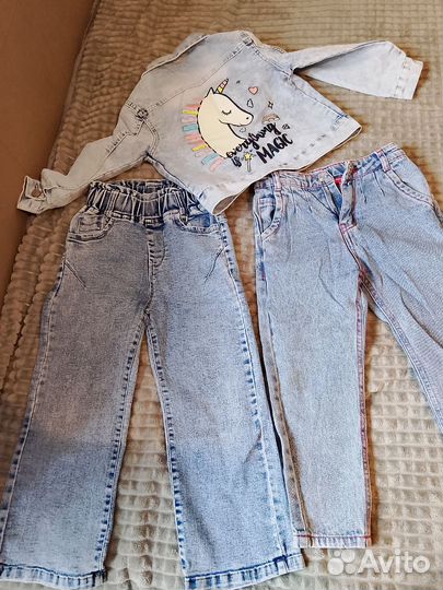 Детская одежда