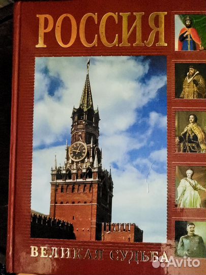 Подарочные издвния