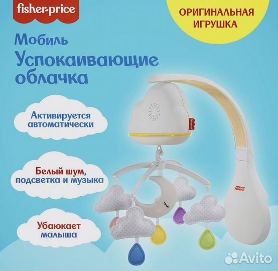 Детская кроватка трансформер с маятником