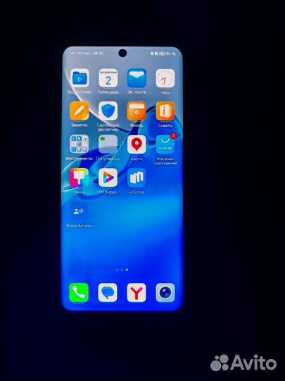 HONOR 50, 8/128 ГБ