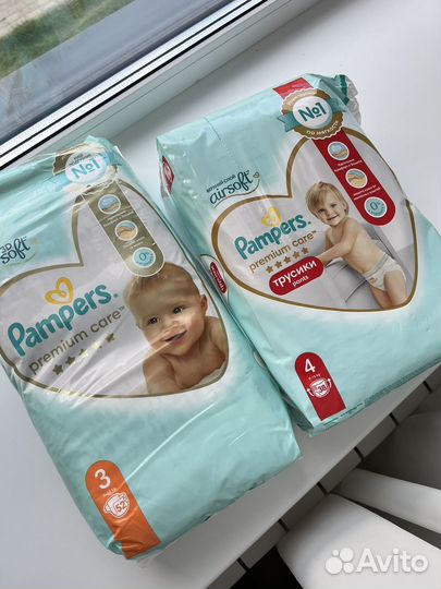 Подгузники и трусики Pampers premium care