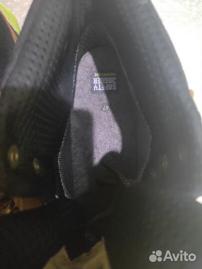 Ботинки мужские демисезонные