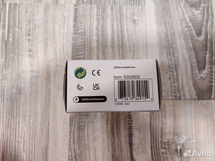 Lego 88015 батарейный блок