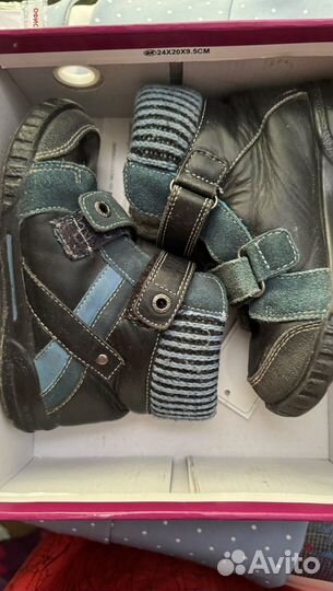 Сапожки осенние утепленные 28