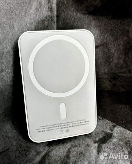 MagSafe battery pack