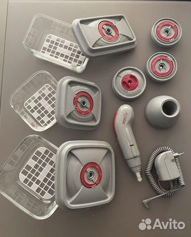 Zepter vacsy большой набор