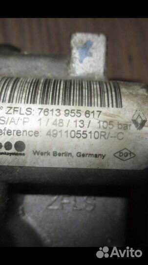 Насос Гур renault duster