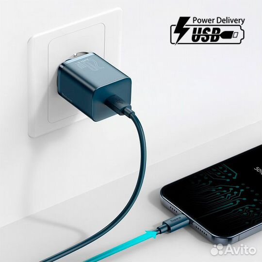 Быстрая Зарядка 20w