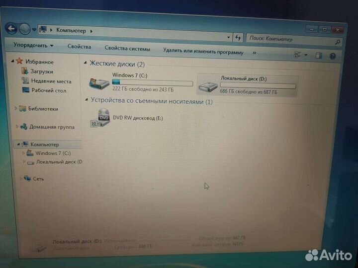 Ноутбук samsung