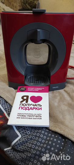 Кофе машина krups