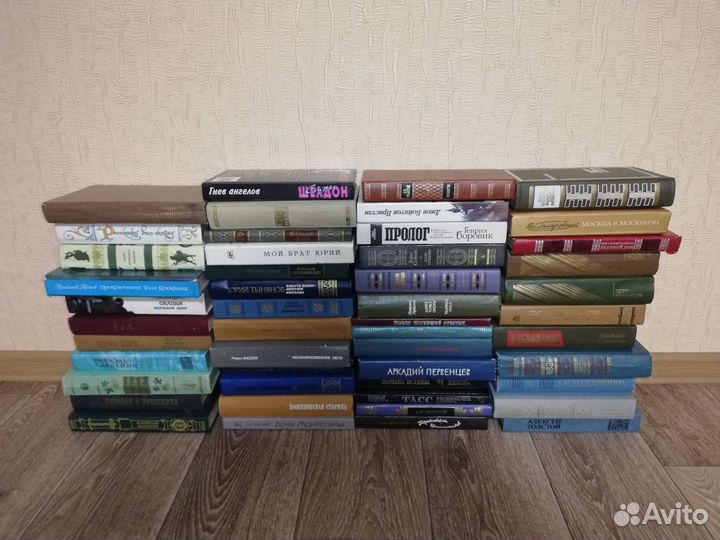 Книги разные СССР