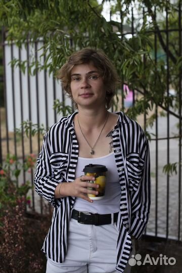 Психолог онлайн