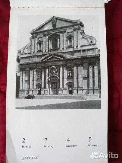 Старый настенный календарь