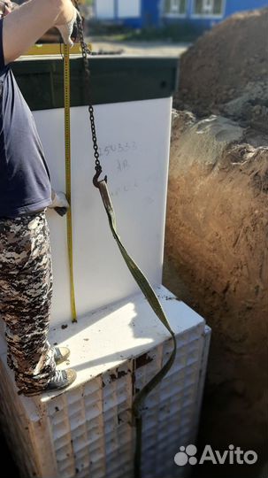 Септик / Канализация / Эко 1461