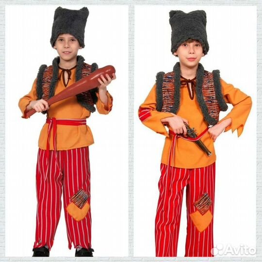 Принц Человек паук Фараон Пьеро