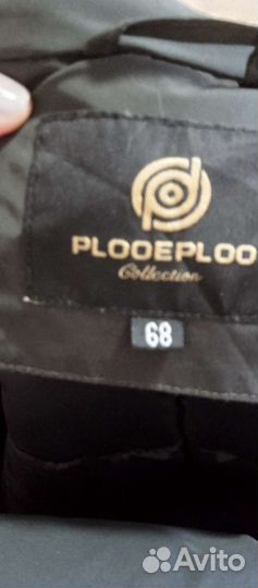 Парка женская зимняя до-40