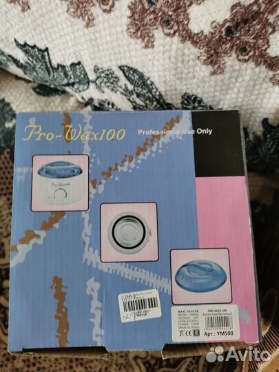 Pro-wax100 воскоплав для депиляции