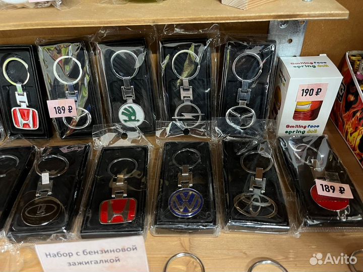 Брелок с логотипом авто