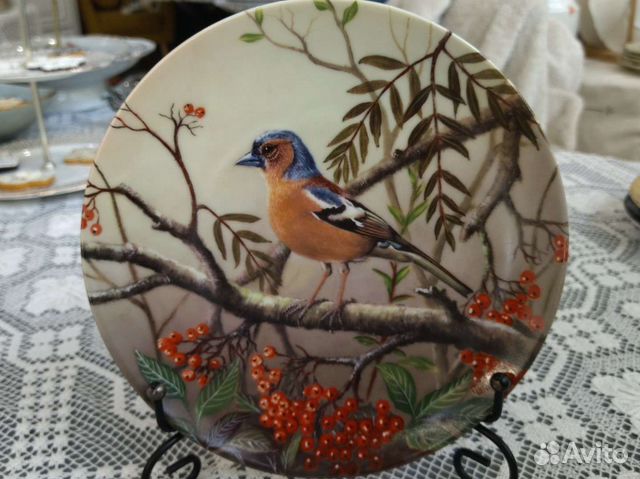 Тарелка Карл Ганс Бойс 