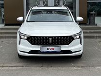 Новый FAW Bestune B70 1.5 AMT, 2023, цена от 2 250 000 руб.