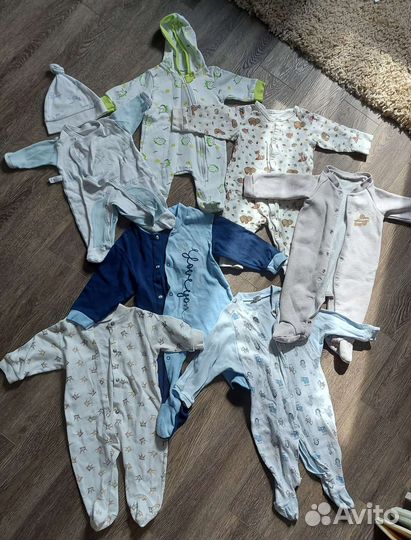 Детские вещи пакетом от 0 до года