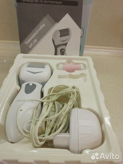 Педикюрный набор MPS-109