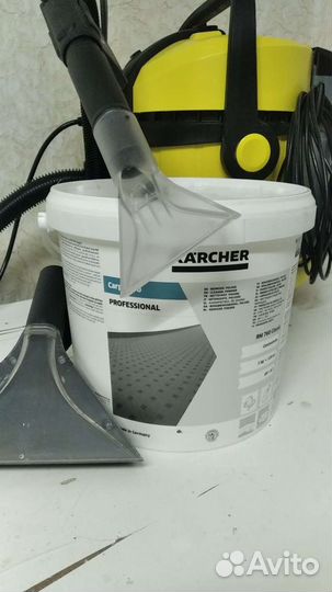 Аренда прокат моющего пылесоса Керхер