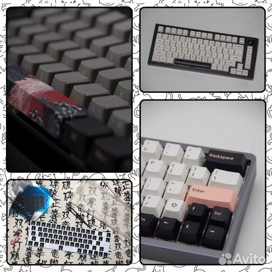Кастомизация/ моддинг / ремонт / сборка клавиатур
