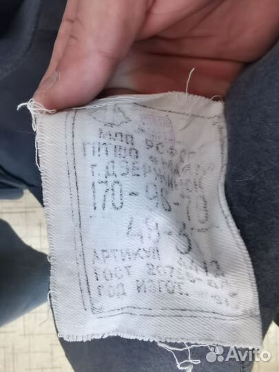 Шинель СССР